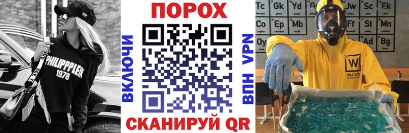 Купить закладки  Оханск  АМФЕТАМИН 97% 