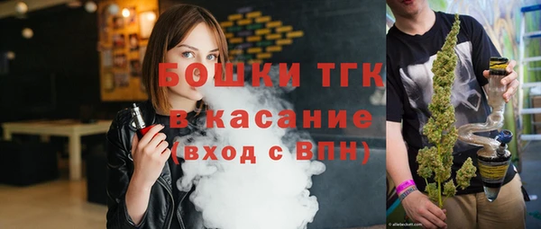 круглые Дмитровск