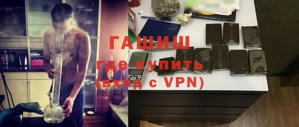 СК Горняк