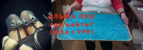 СК Горняк