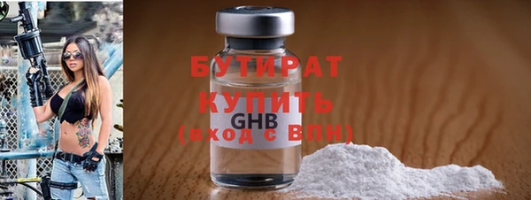 СК Горняк