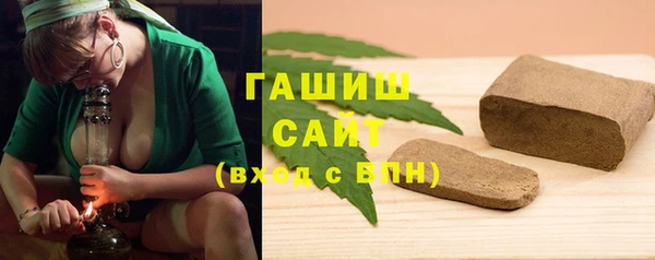 дживик Горно-Алтайск