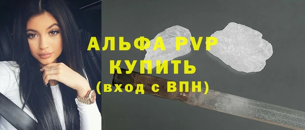 дживик Горно-Алтайск