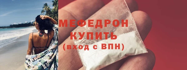 СК Горняк