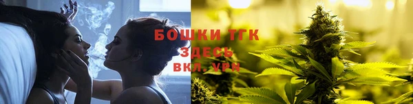 круглые Дмитровск