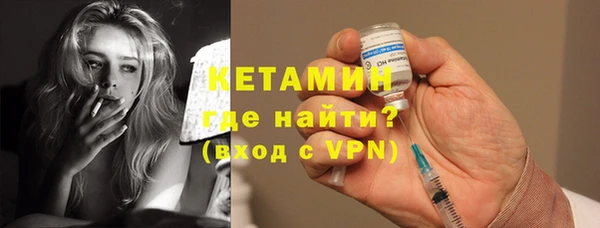 СК Горняк