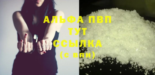дживик Горно-Алтайск