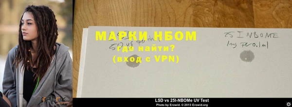 СК Горняк