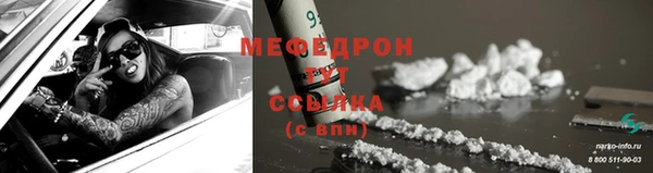 не бодяженный Дмитриев