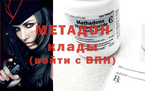 дживик Горно-Алтайск