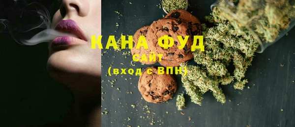 СК Горняк