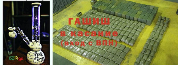 дживик Горно-Алтайск