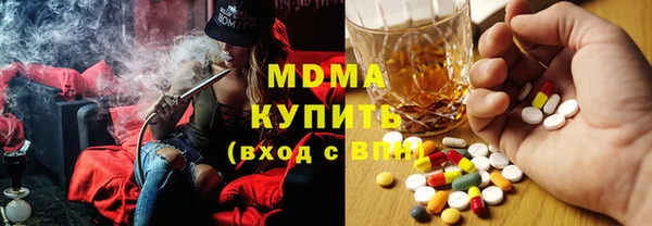 дживик Горно-Алтайск
