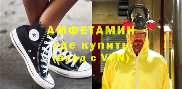 дживик Горно-Алтайск
